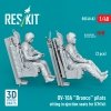 RESKIT RSF48-0082 OV-10A Bronco pilots sitting in ejection seats for ICM kit (2 pcs) (3D Printed) (1/48)